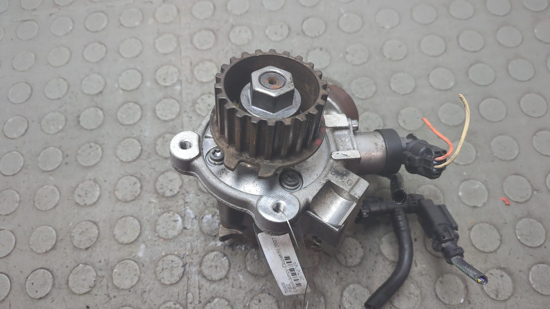 ТНВД (Топливный насос высокого давления)