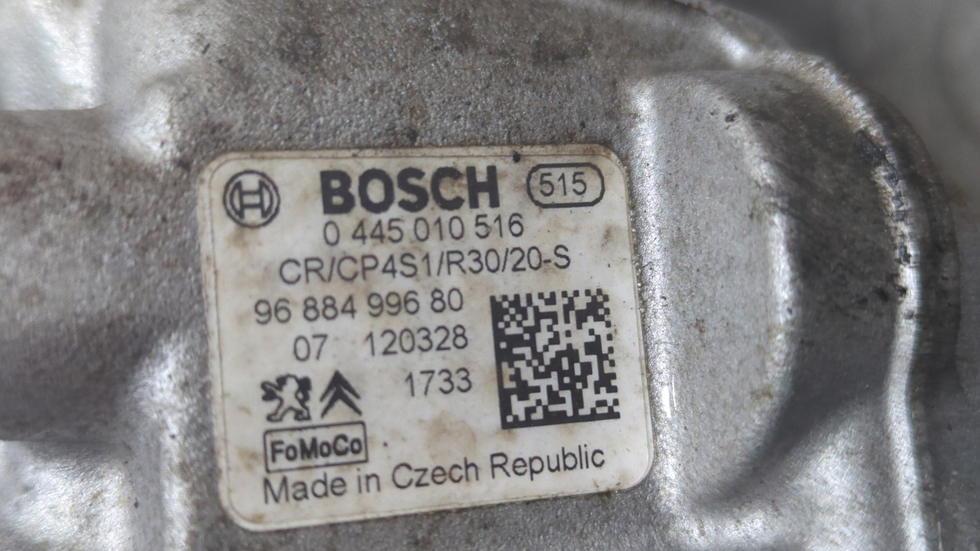 ТНВД (Топливный насос высокого давления)