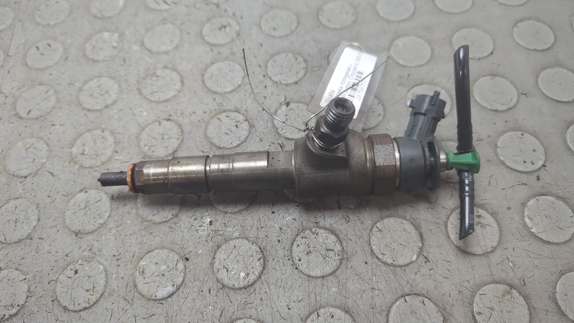 Форсунка дизельная электрическая