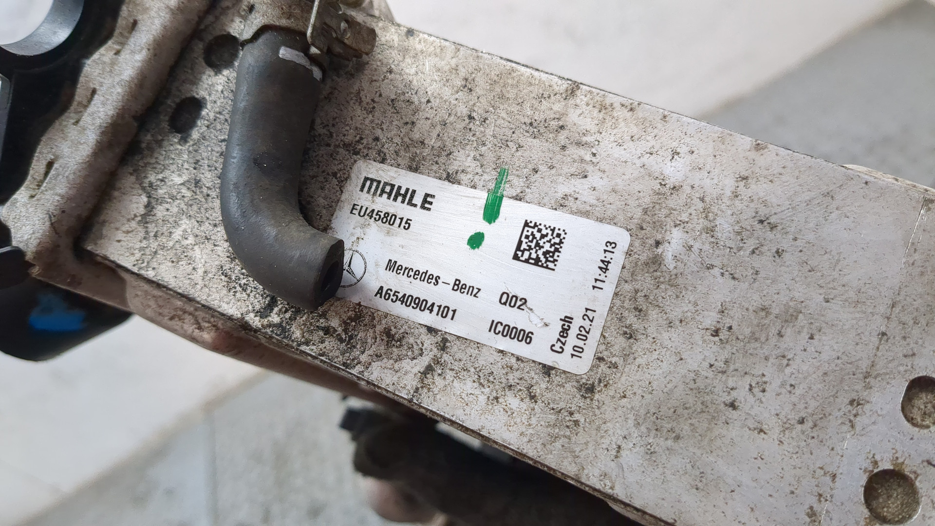 Интеркулер