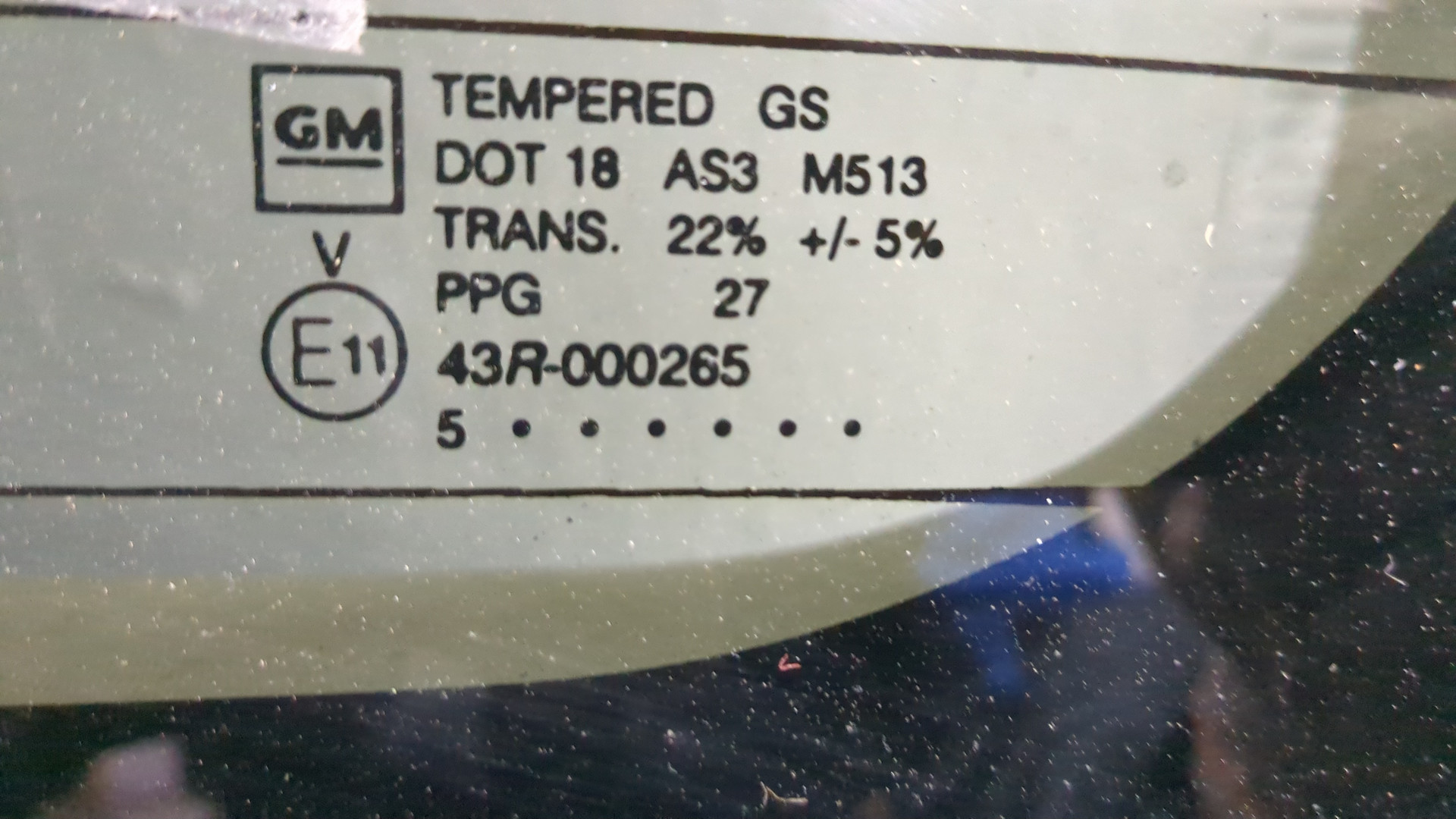 Дверь багажника