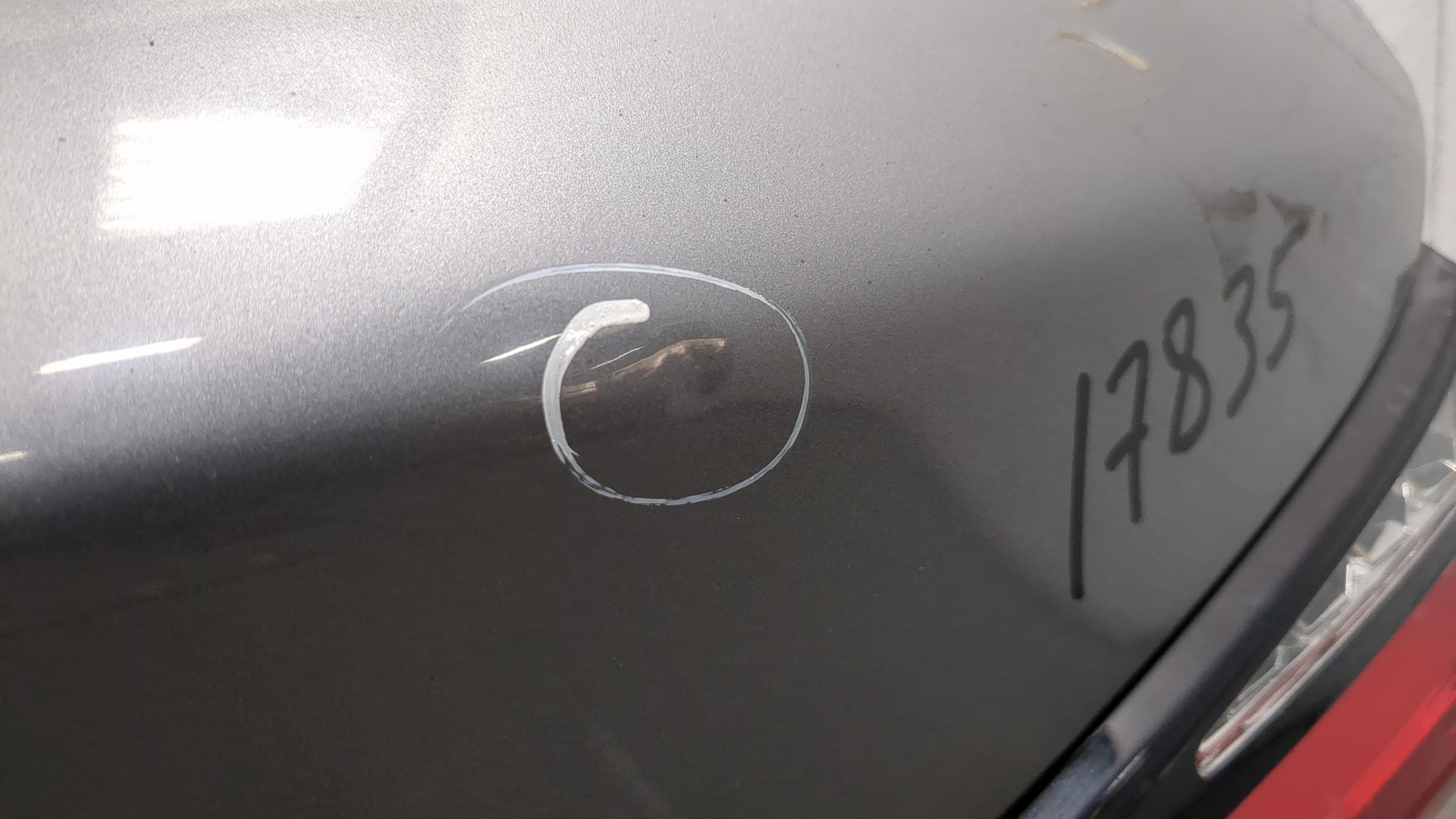 Дверь багажника