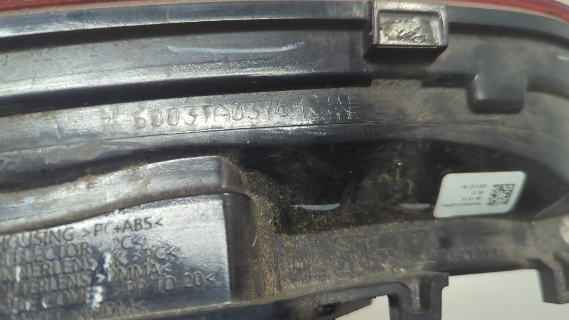 Фонарь задний внутренний правый