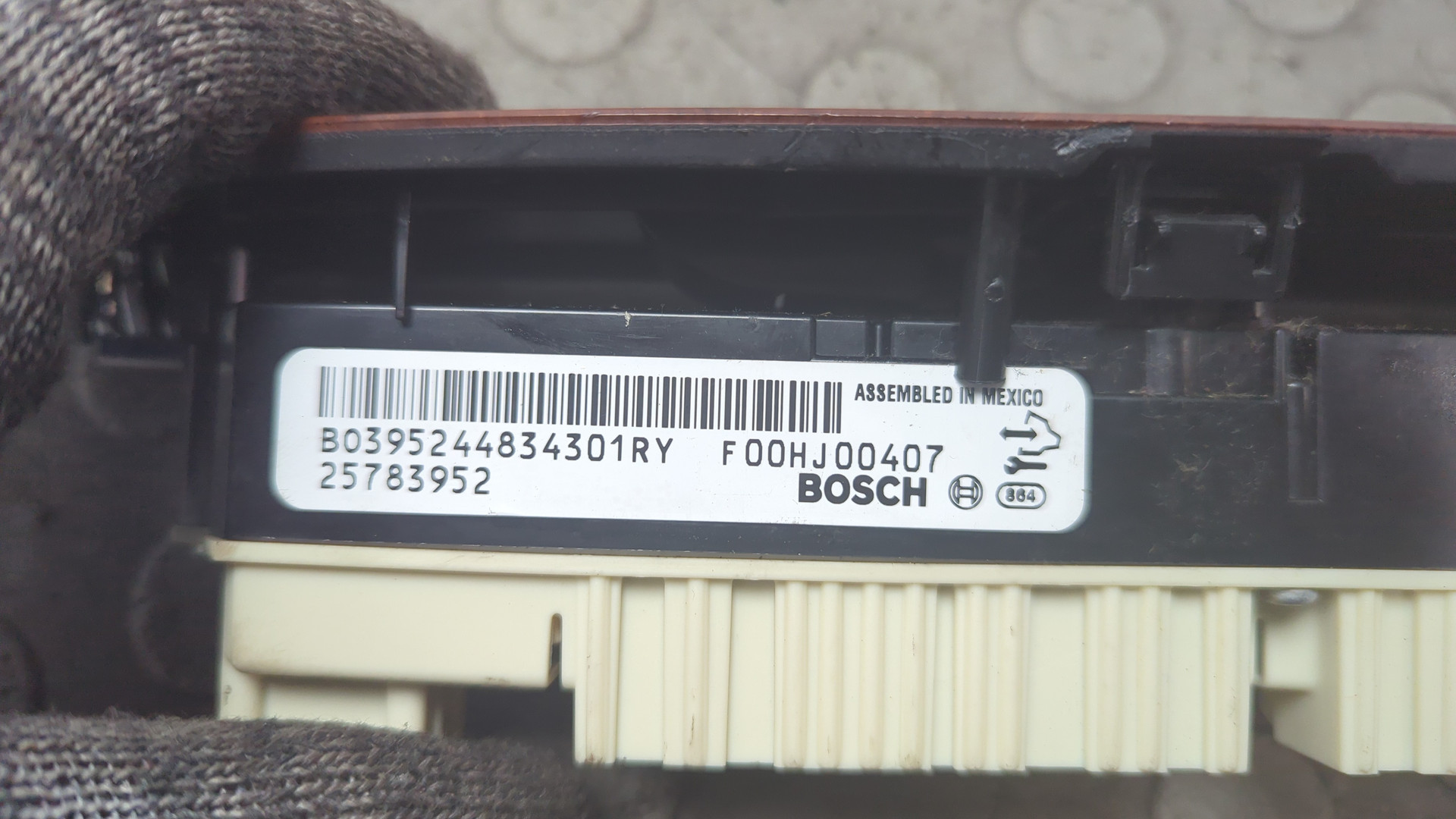 Кнопка стеклоподъемника