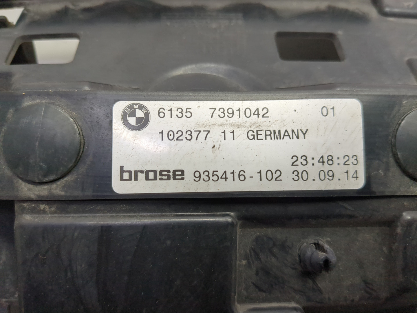 Кронштейн заднего бампера