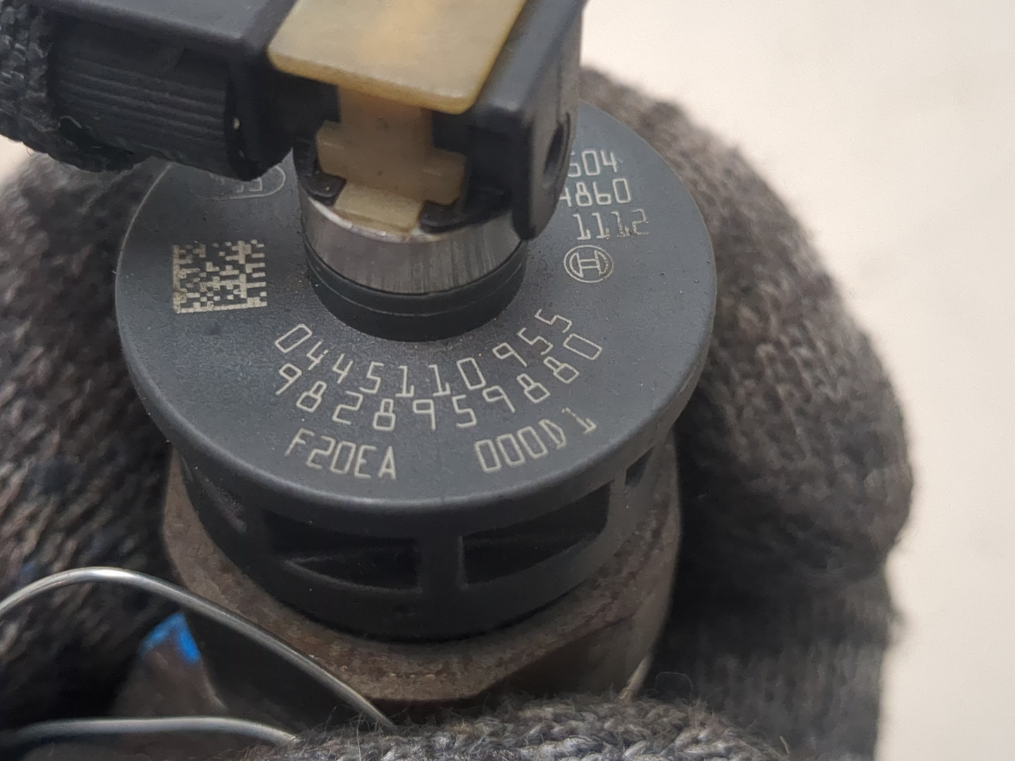 Форсунка дизельная электрическая