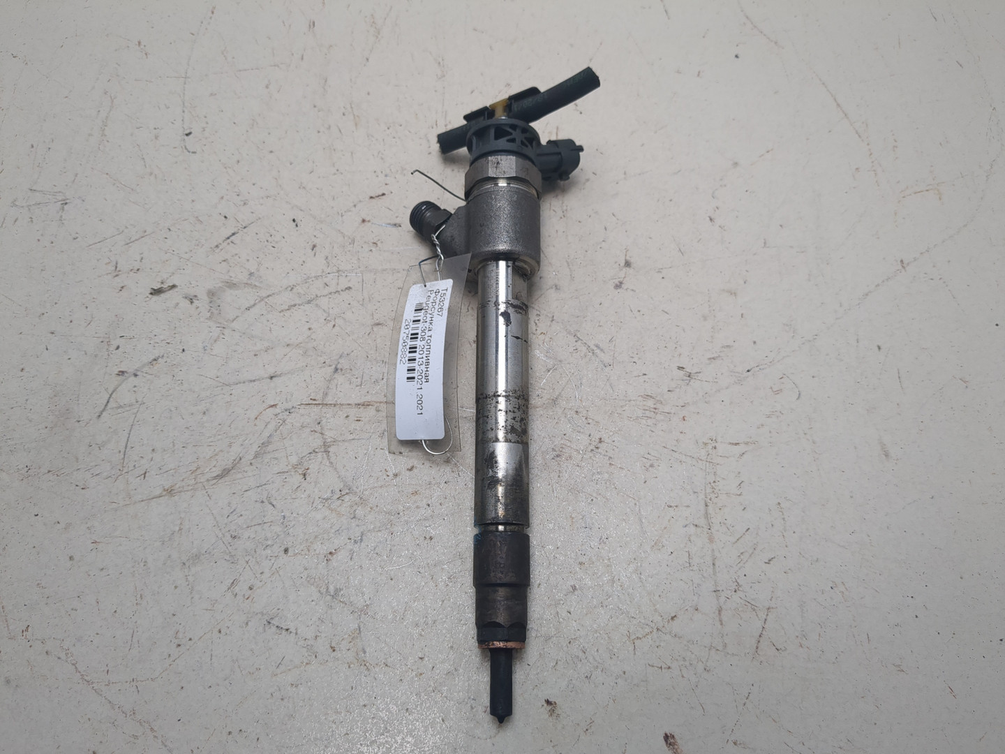 Форсунка дизельная электрическая