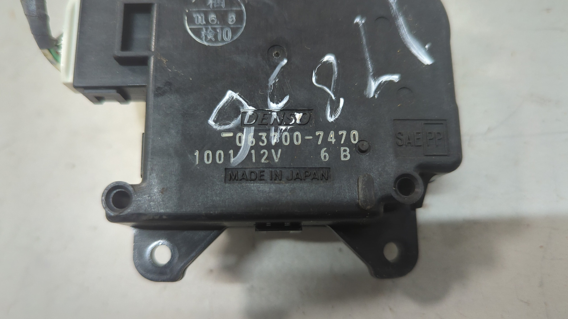 Моторчик заслонки печки