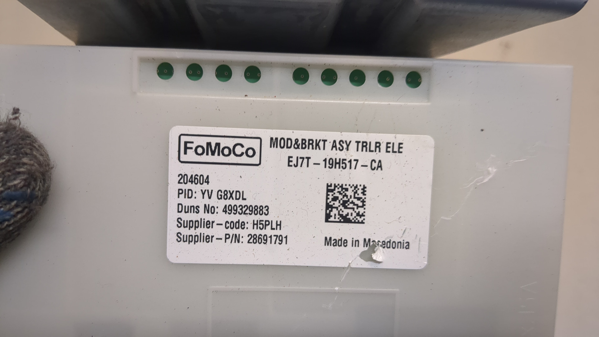 Блок комфорта