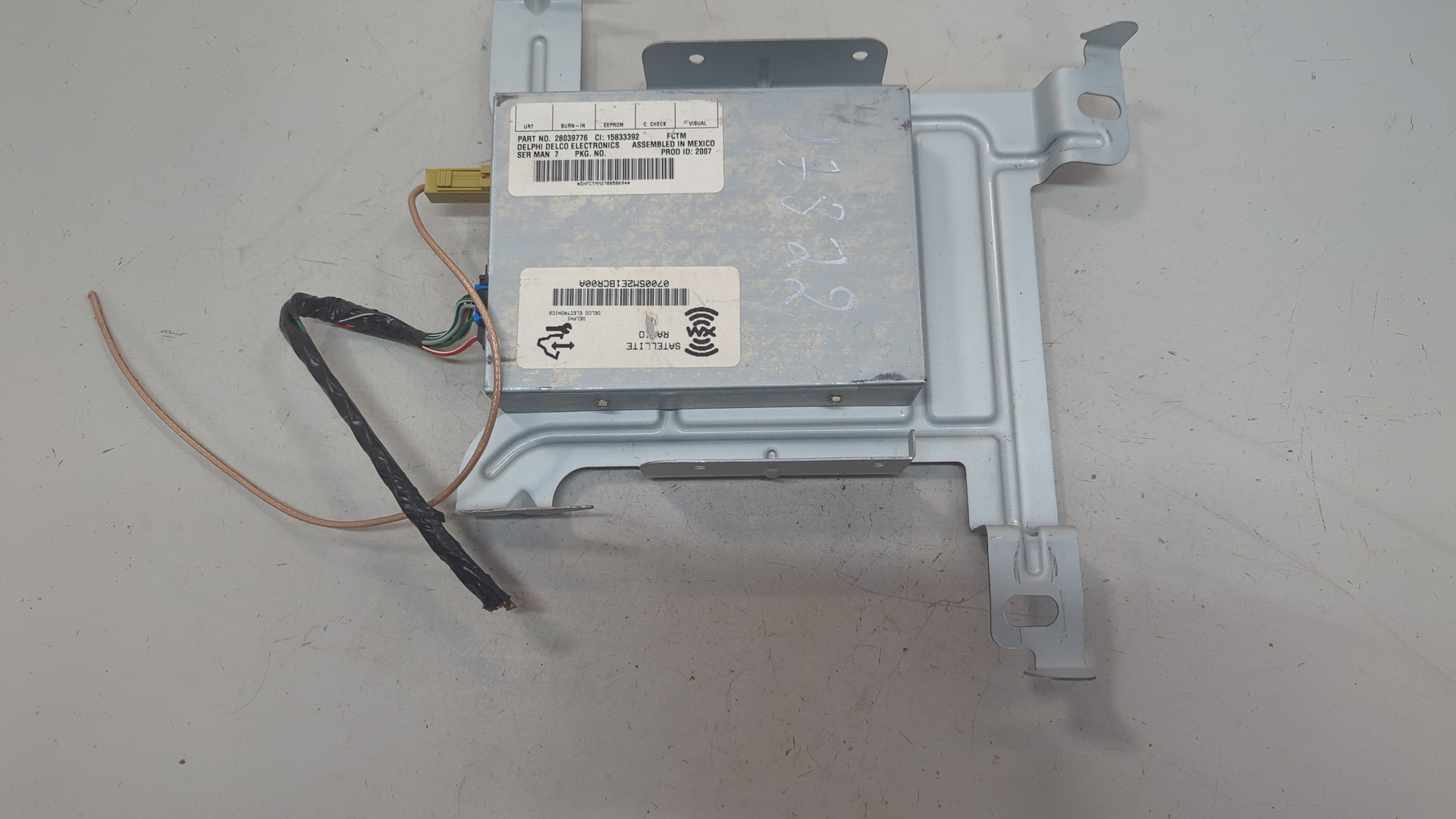 Блок электронный