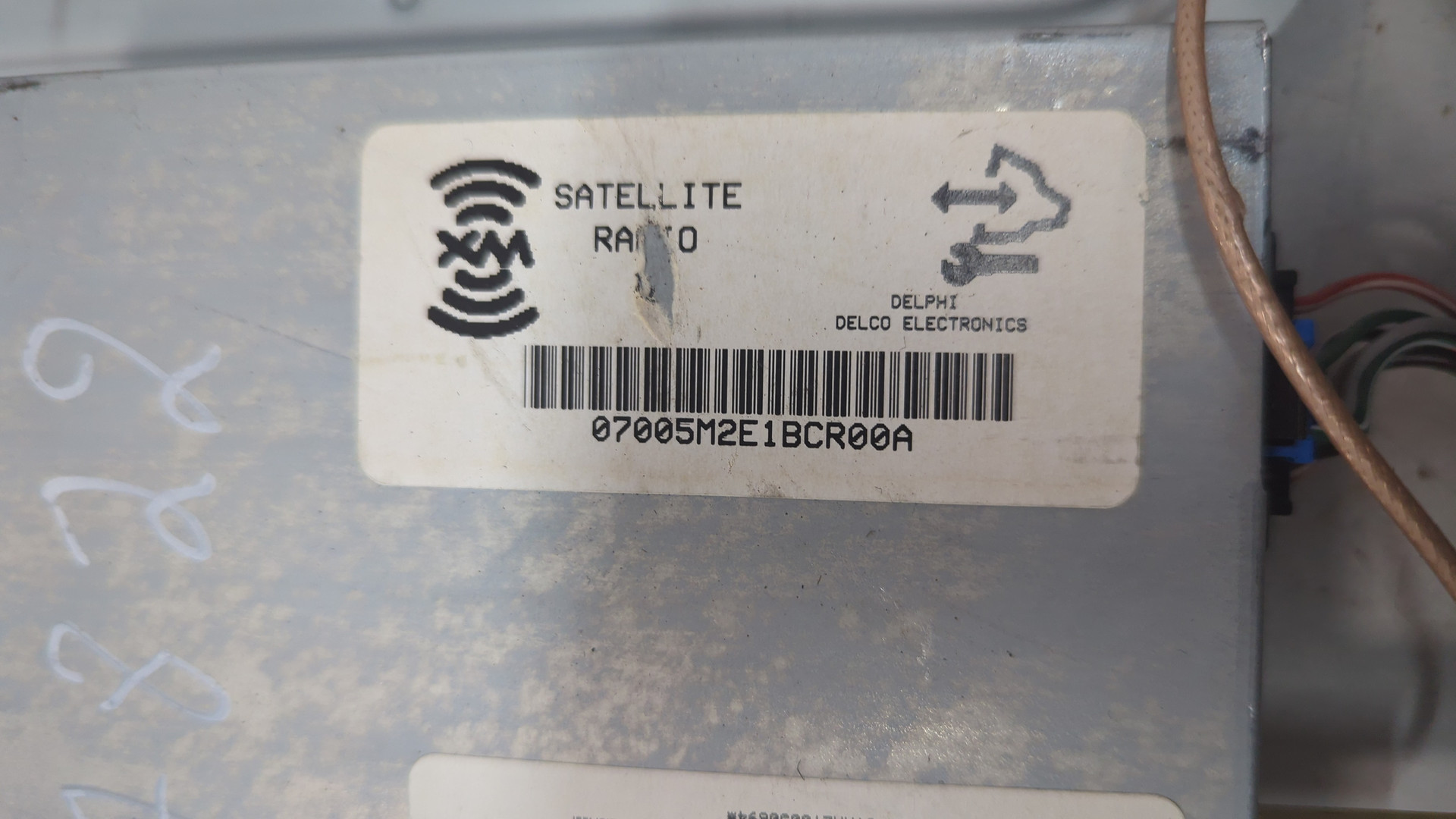 Блок электронный