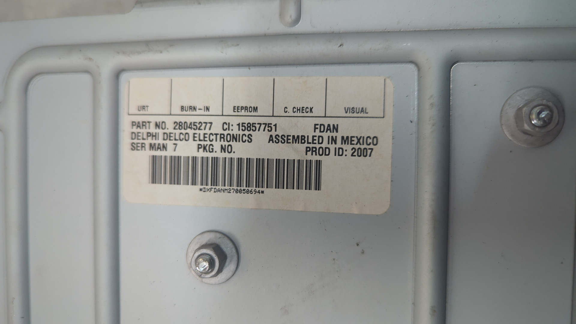 Блок электронный