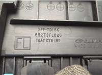 66273FL020, 66273FL00A Пластик центральной консоли Subaru Impreza 2016-2023 20750933 #5