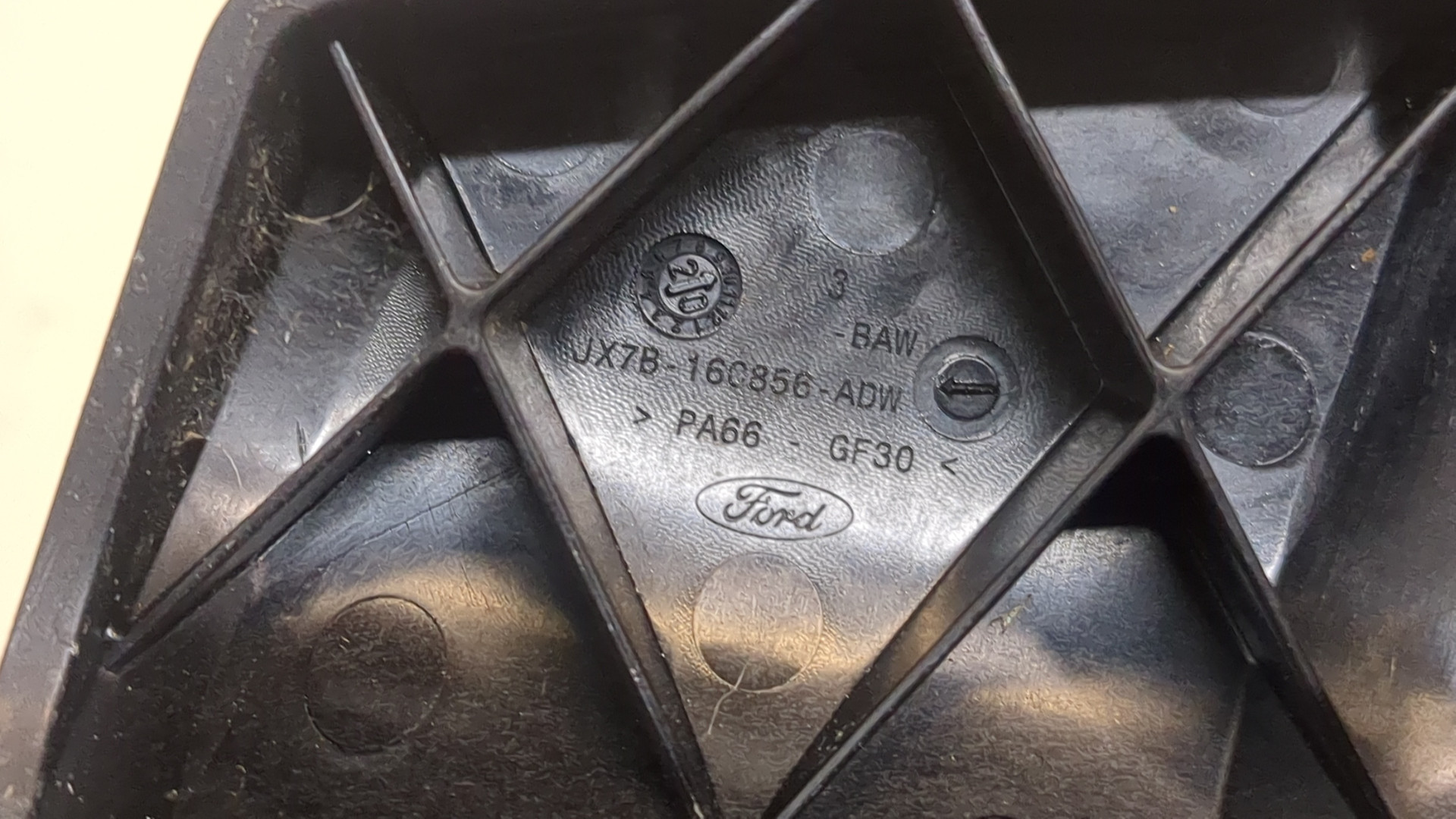 Ручка открывания капота