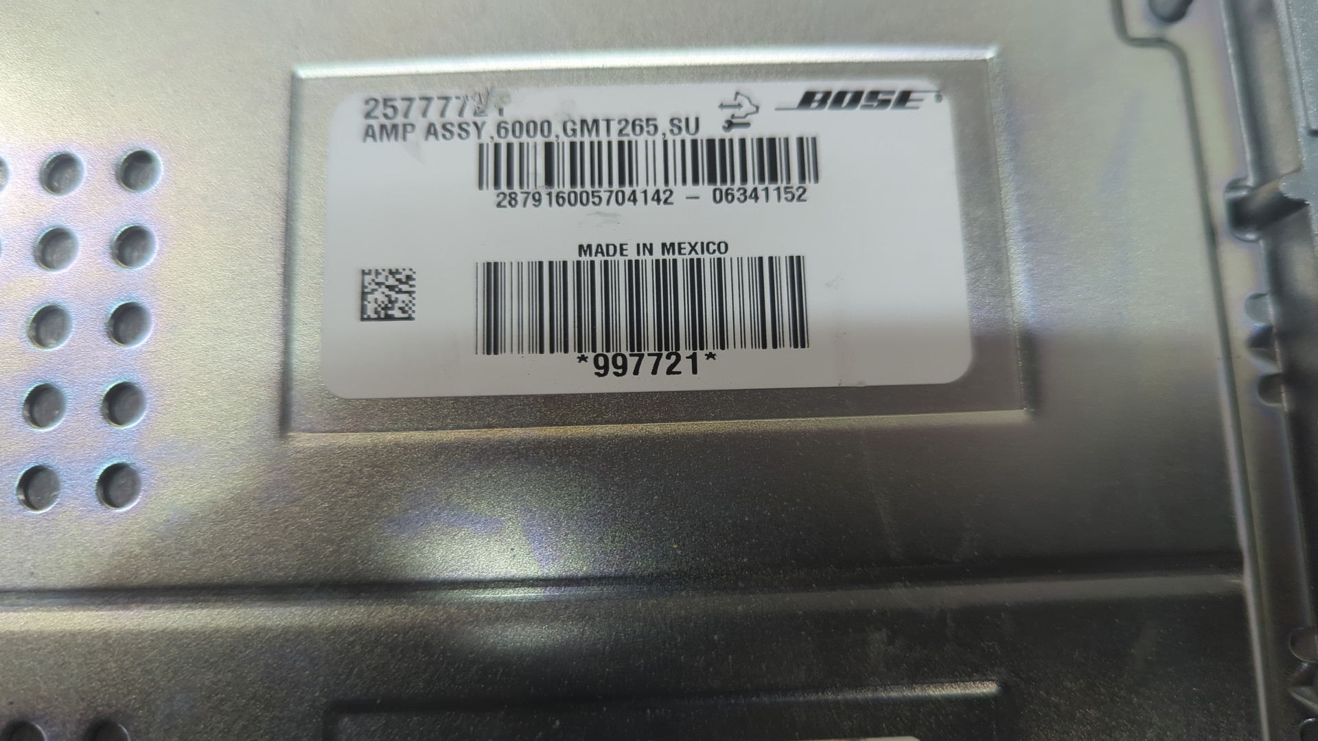 Усилитель акустической системы