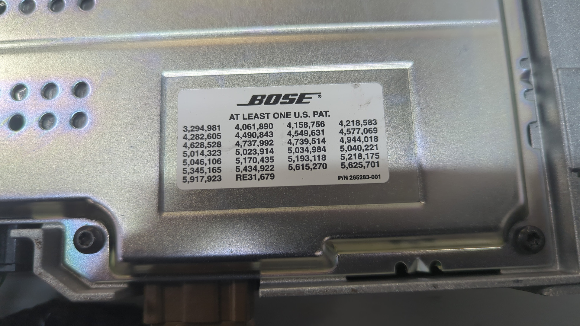 Усилитель акустической системы