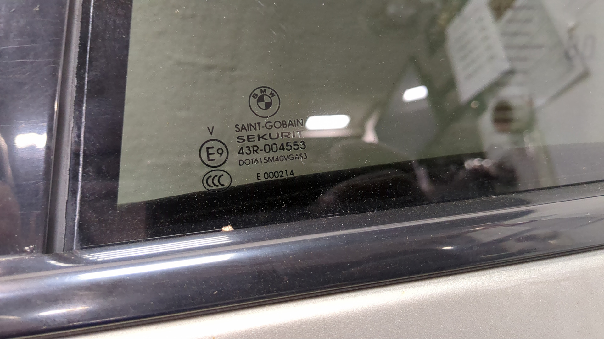 Дверь задняя левая