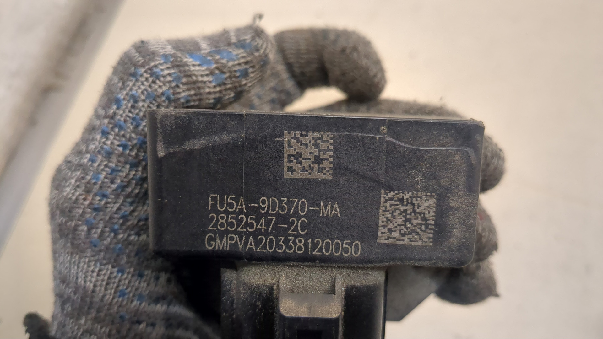 Блок электронный