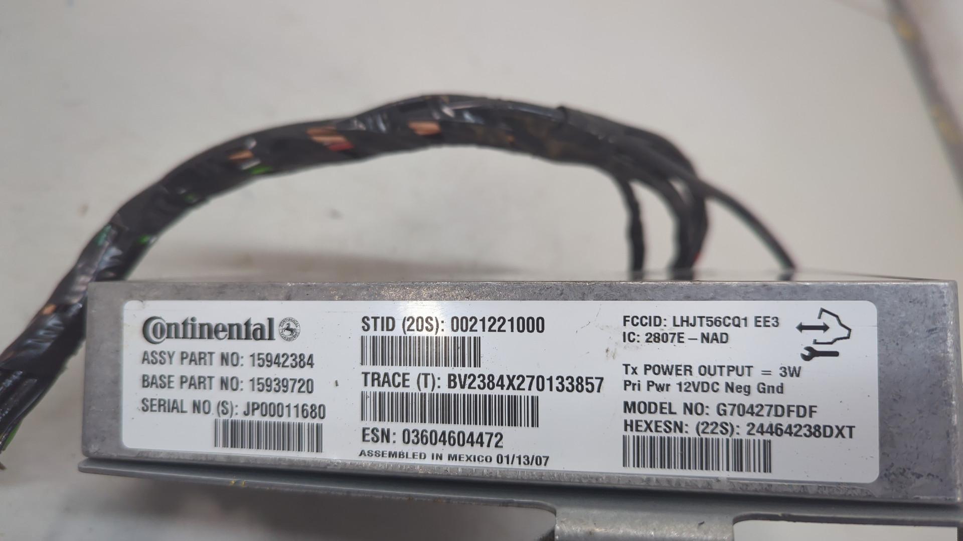 Блок электронный