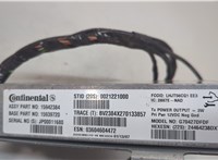 15942384 Модуль громкой связи Cadillac SRX 2003-2009 20750963 #5