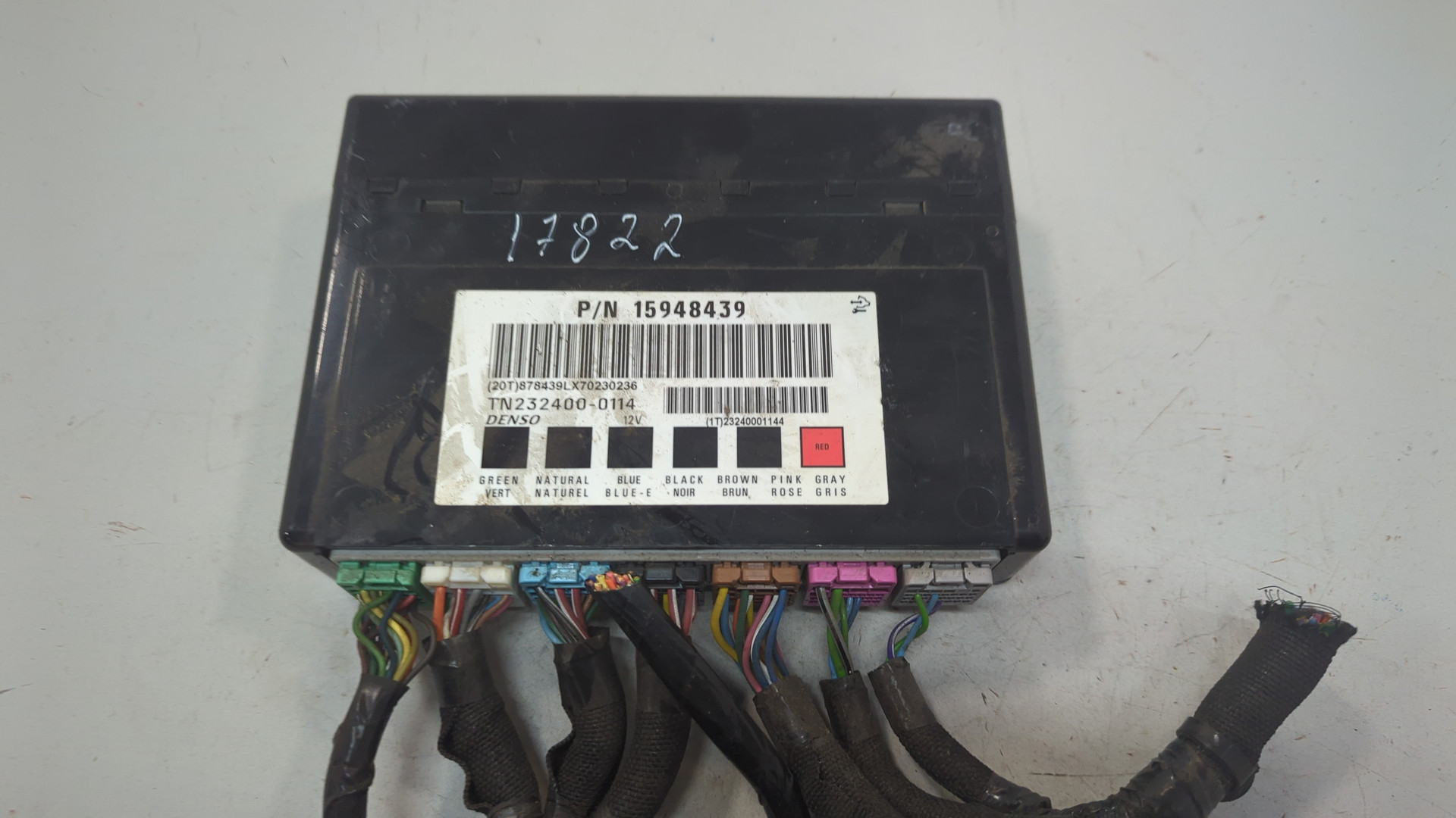 Блок комфорта