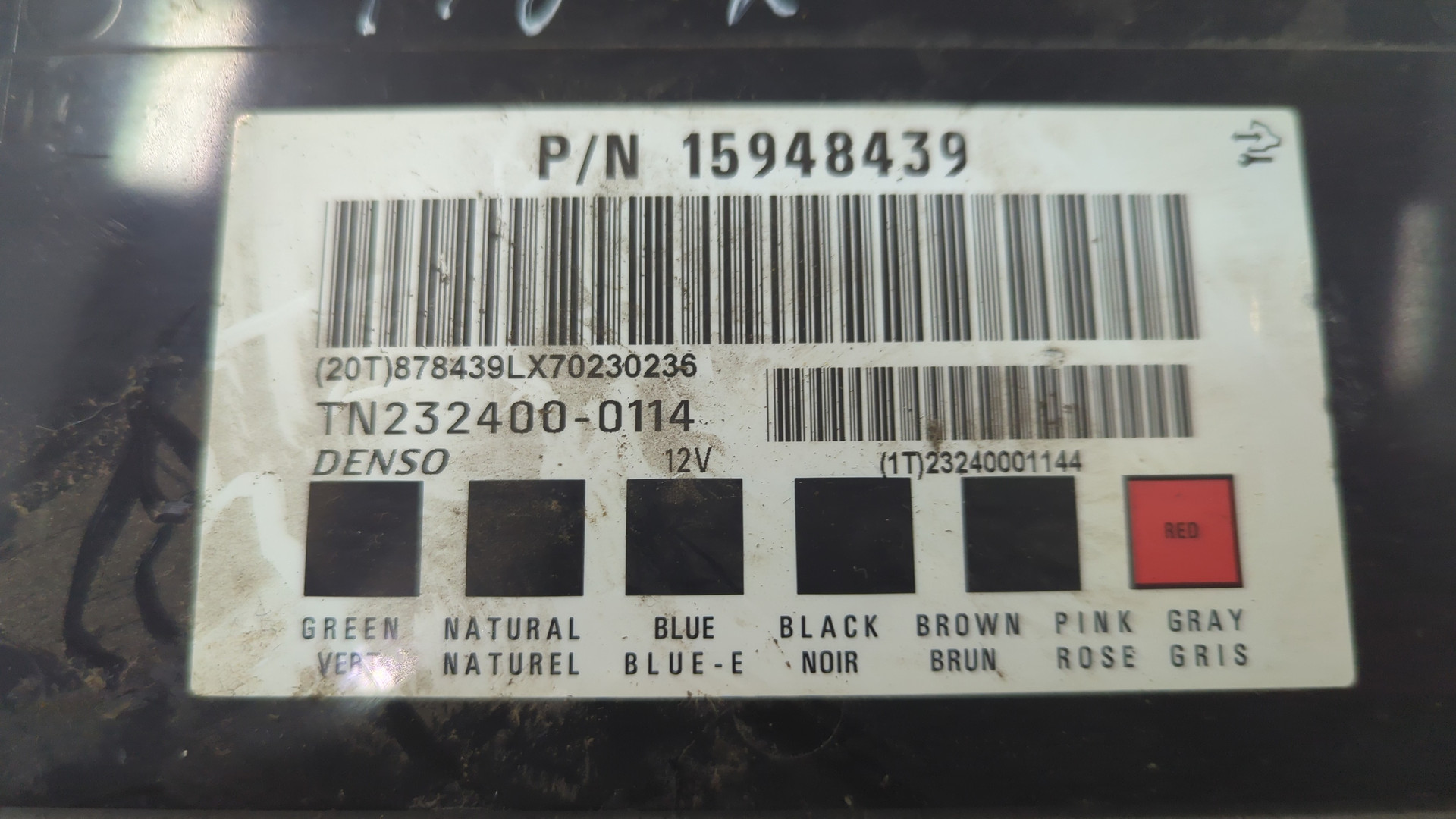 Блок комфорта