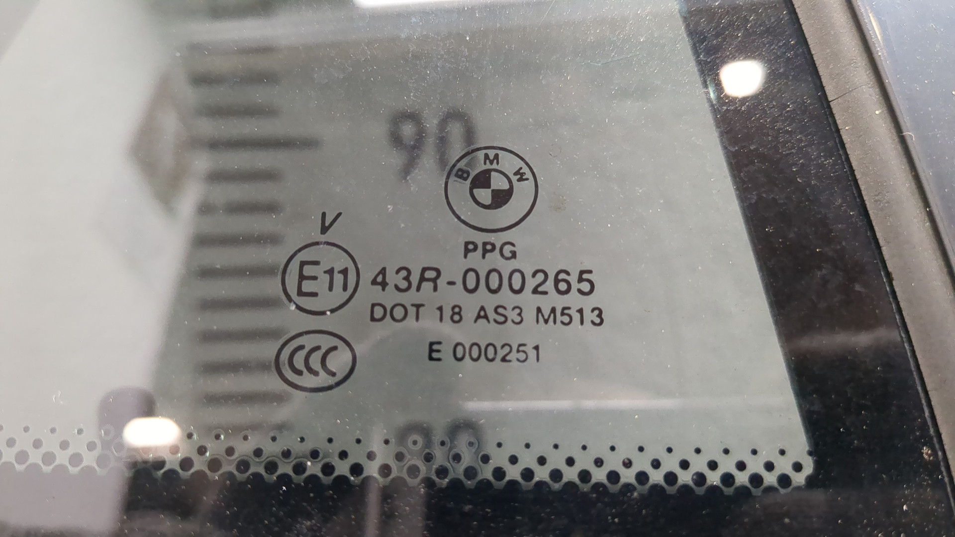 Дверь задняя правая