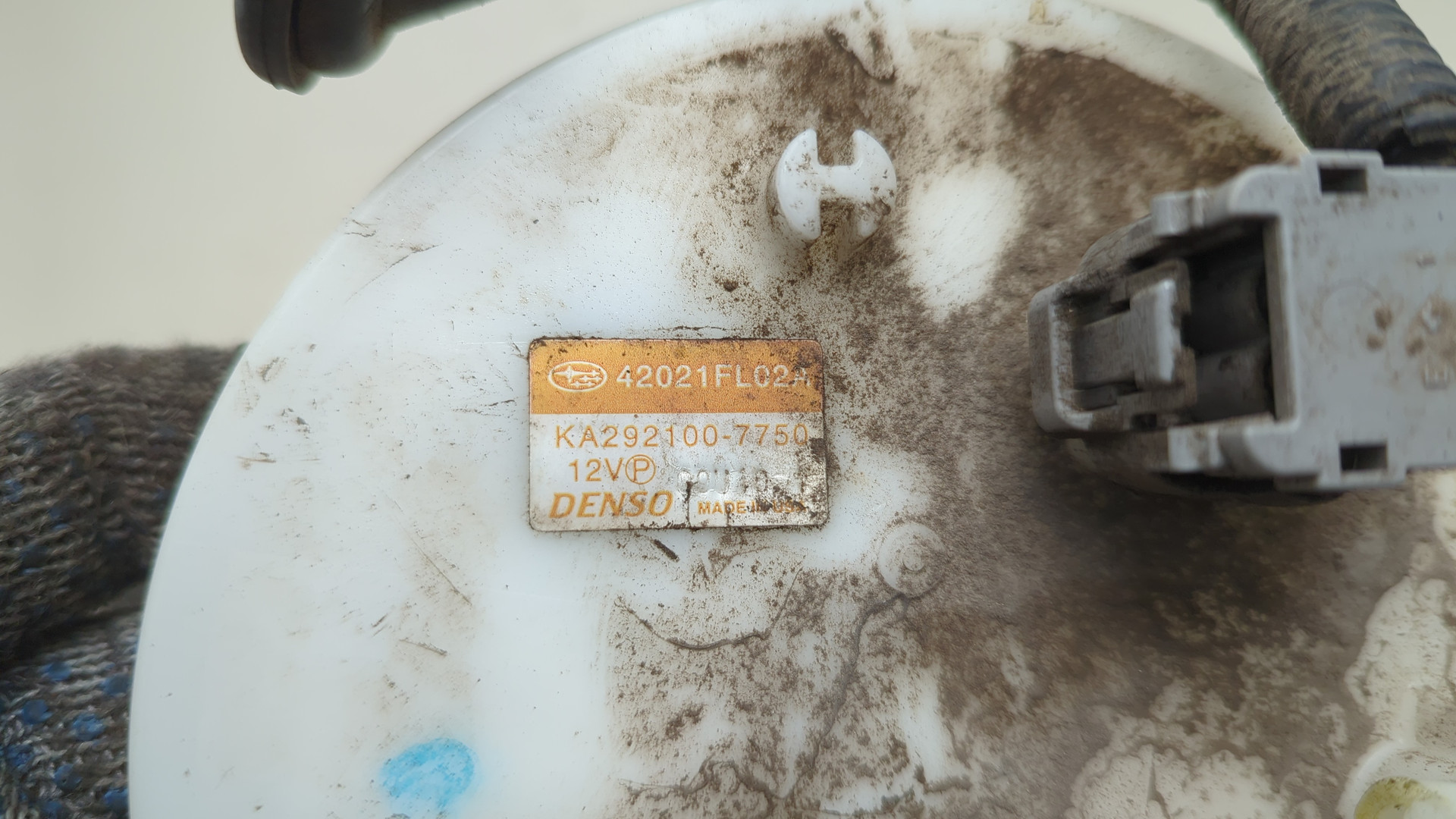 Насос топливный электрический