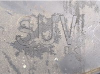 167110F030 Кожух вентилятора радиатора (диффузор) Toyota Sequoia 2000-2008 20751013 #3