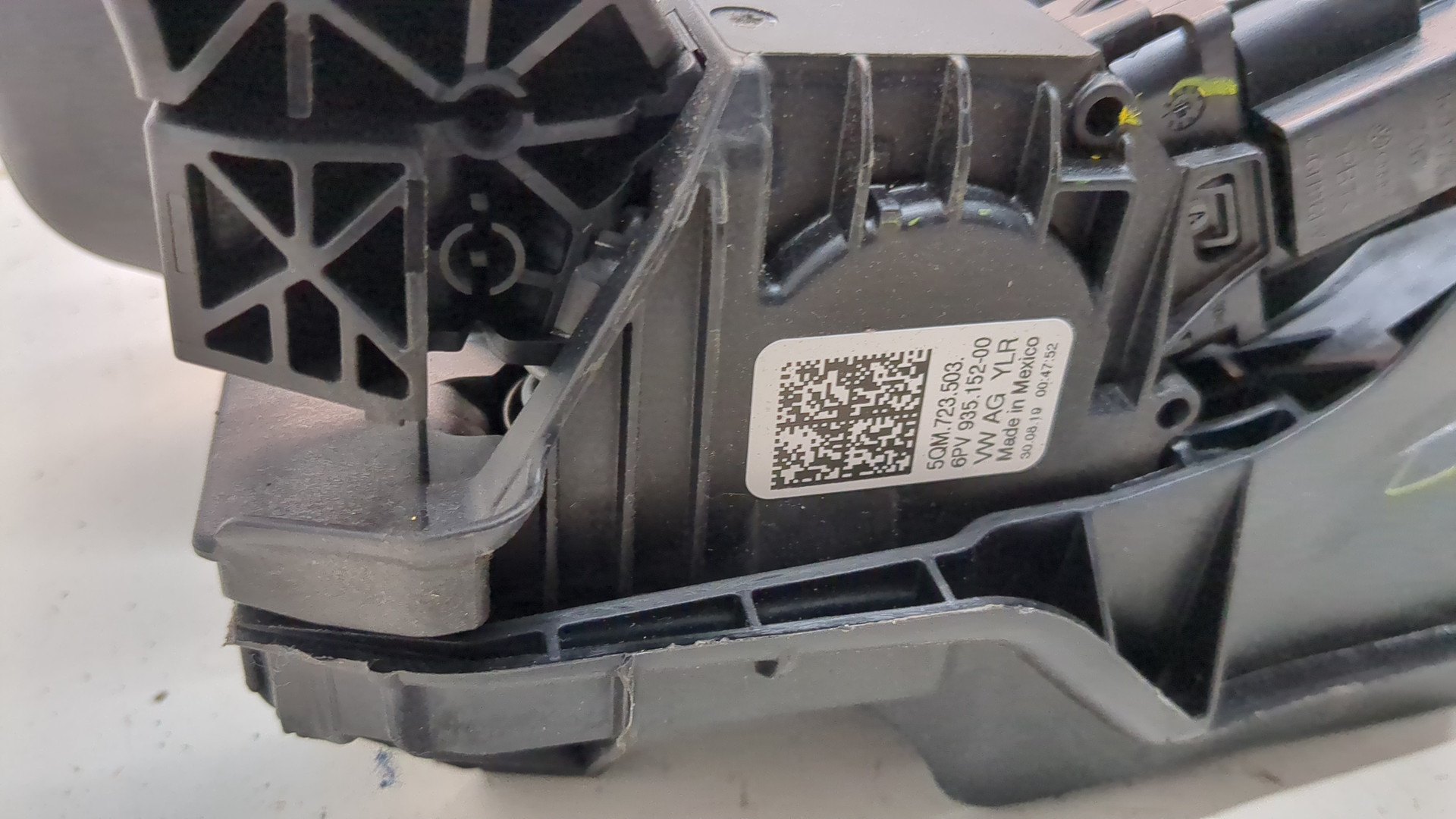 Блок педалей