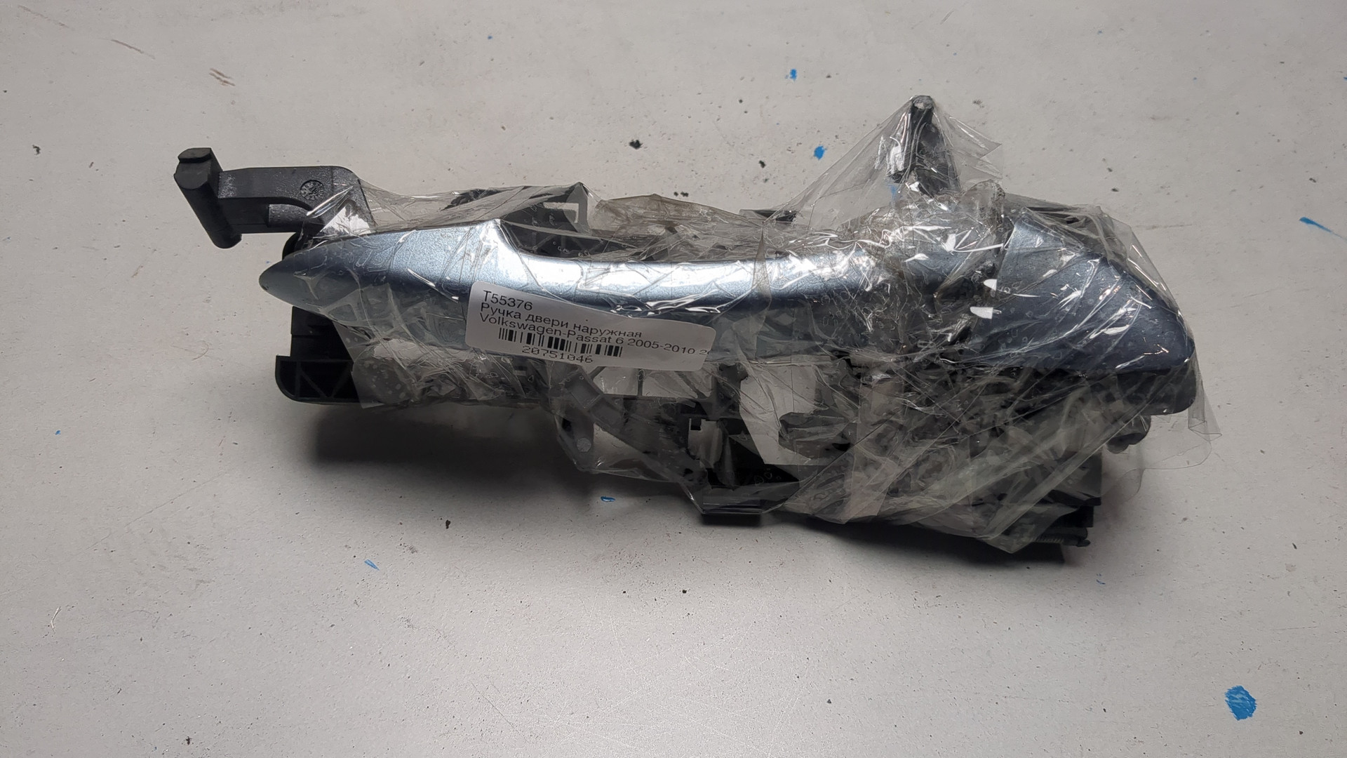 Ручка двери наружная