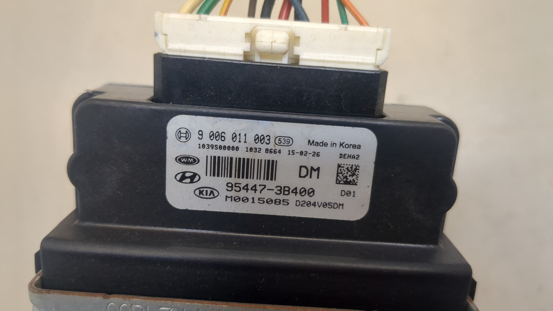 Блок электронный