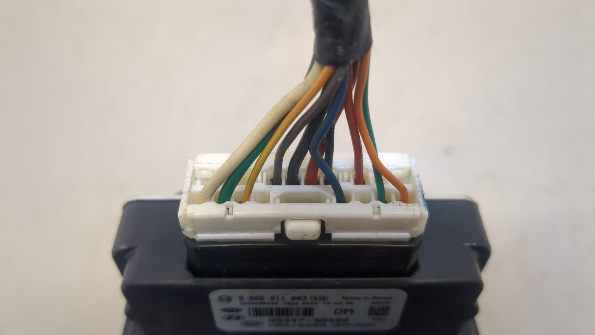 Блок электронный