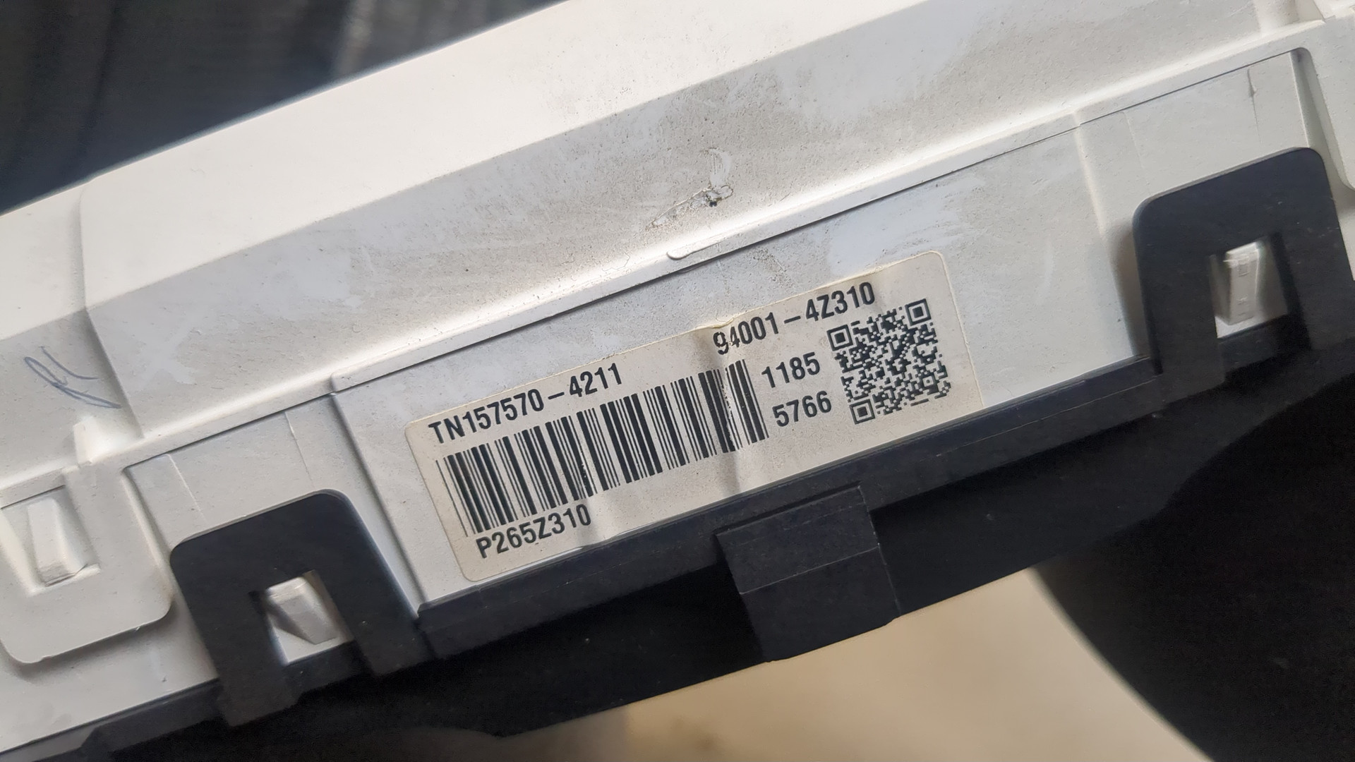 Панель приборов