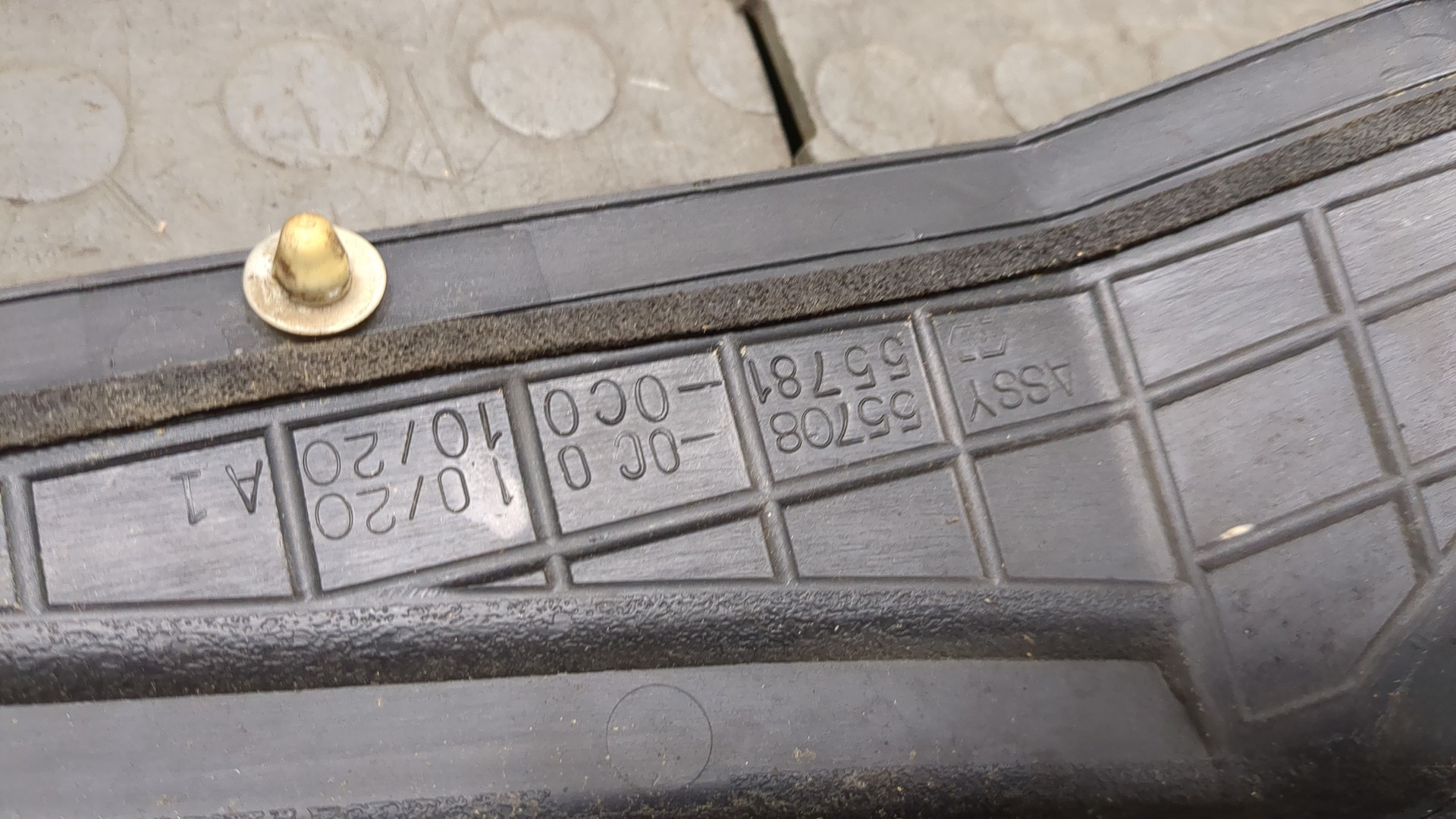 Решетка стеклоочистителей (Жабо)