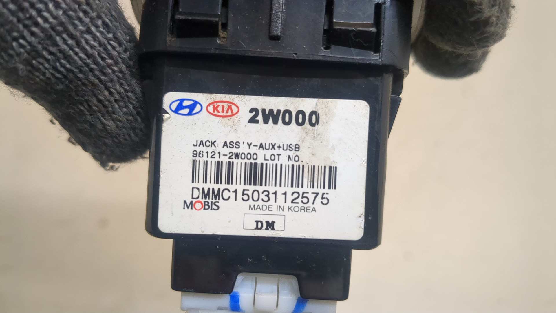 Гнездо AUX / USB IN