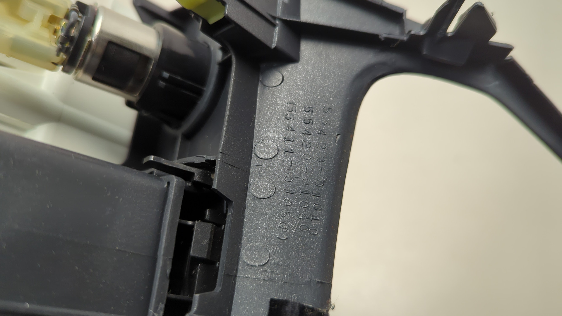 Переключатель отопителя