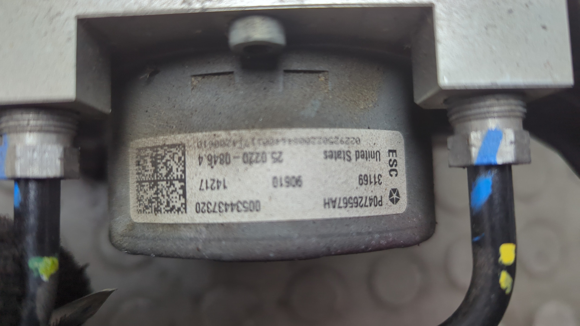 Блок ABS (насос)