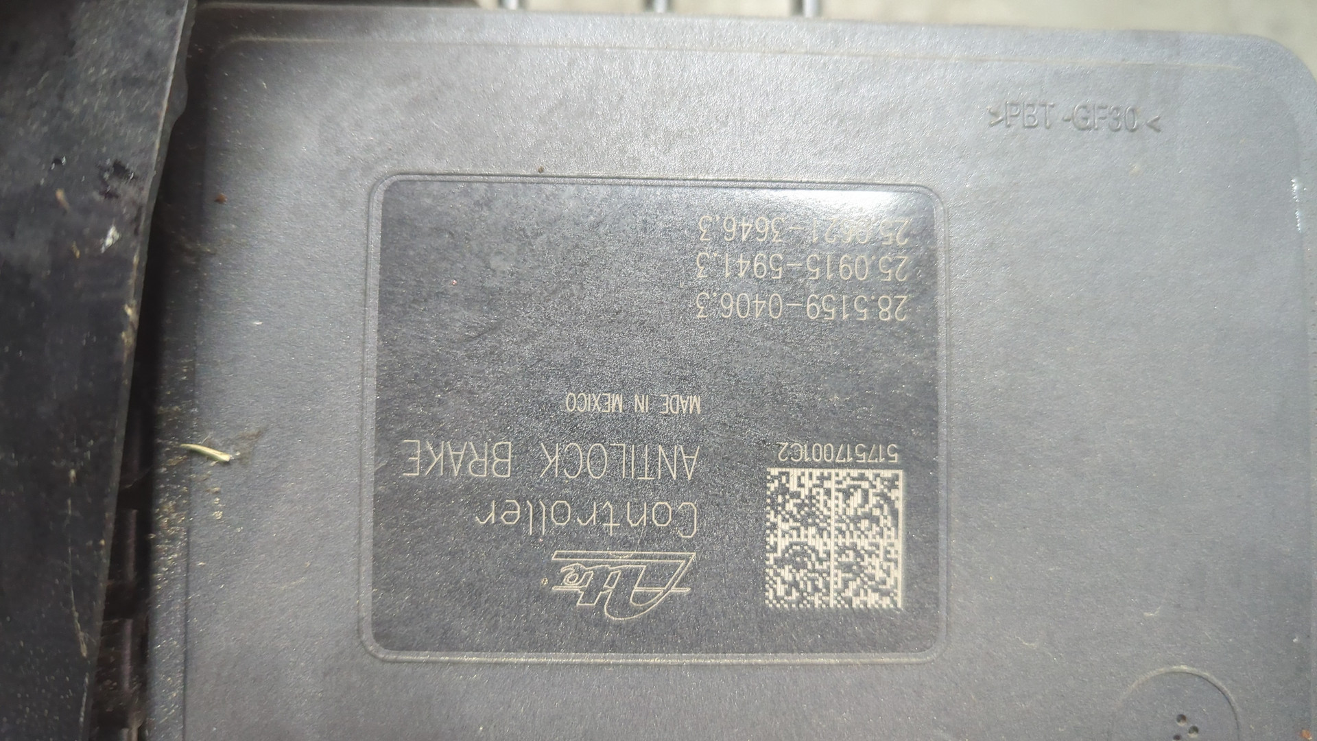 Блок ABS (насос)