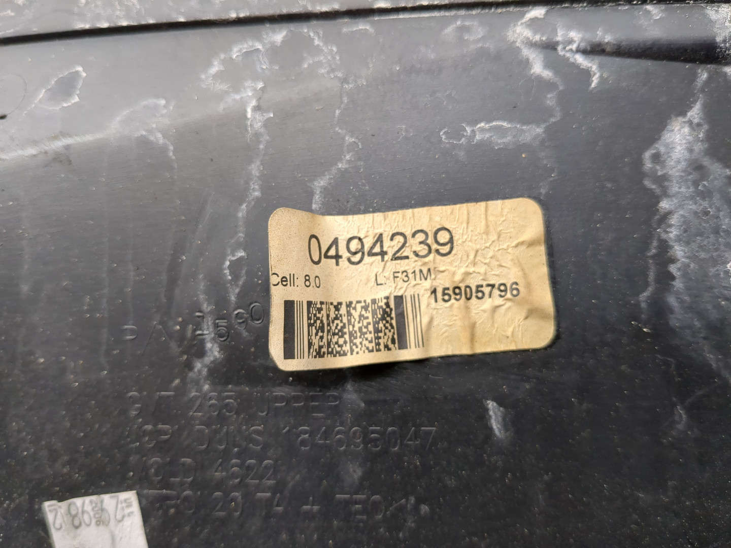 Решетка стеклоочистителей (Жабо)