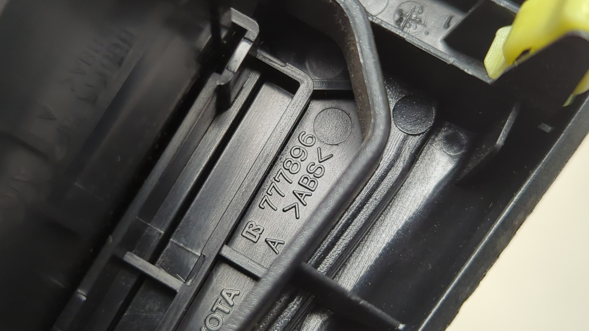 Дефлектор воздушный