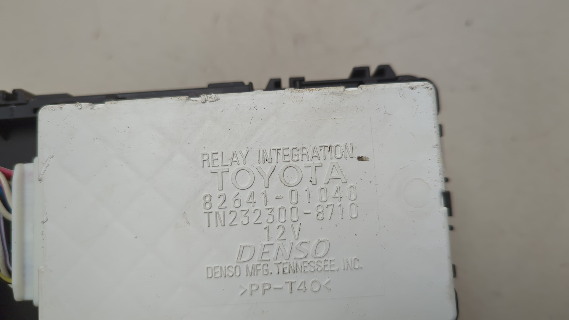 Блок предохранителей