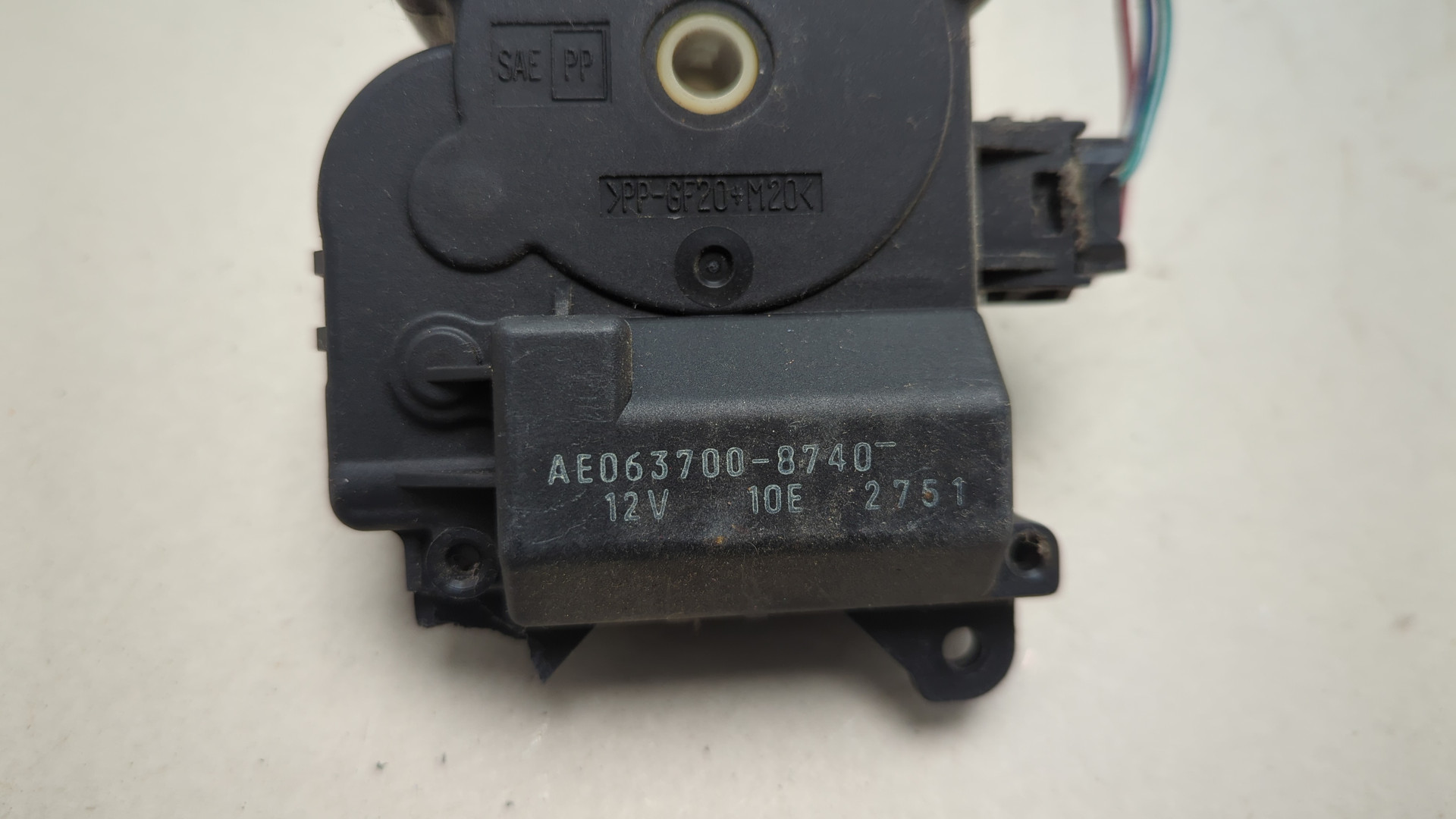 Моторчик заслонки печки