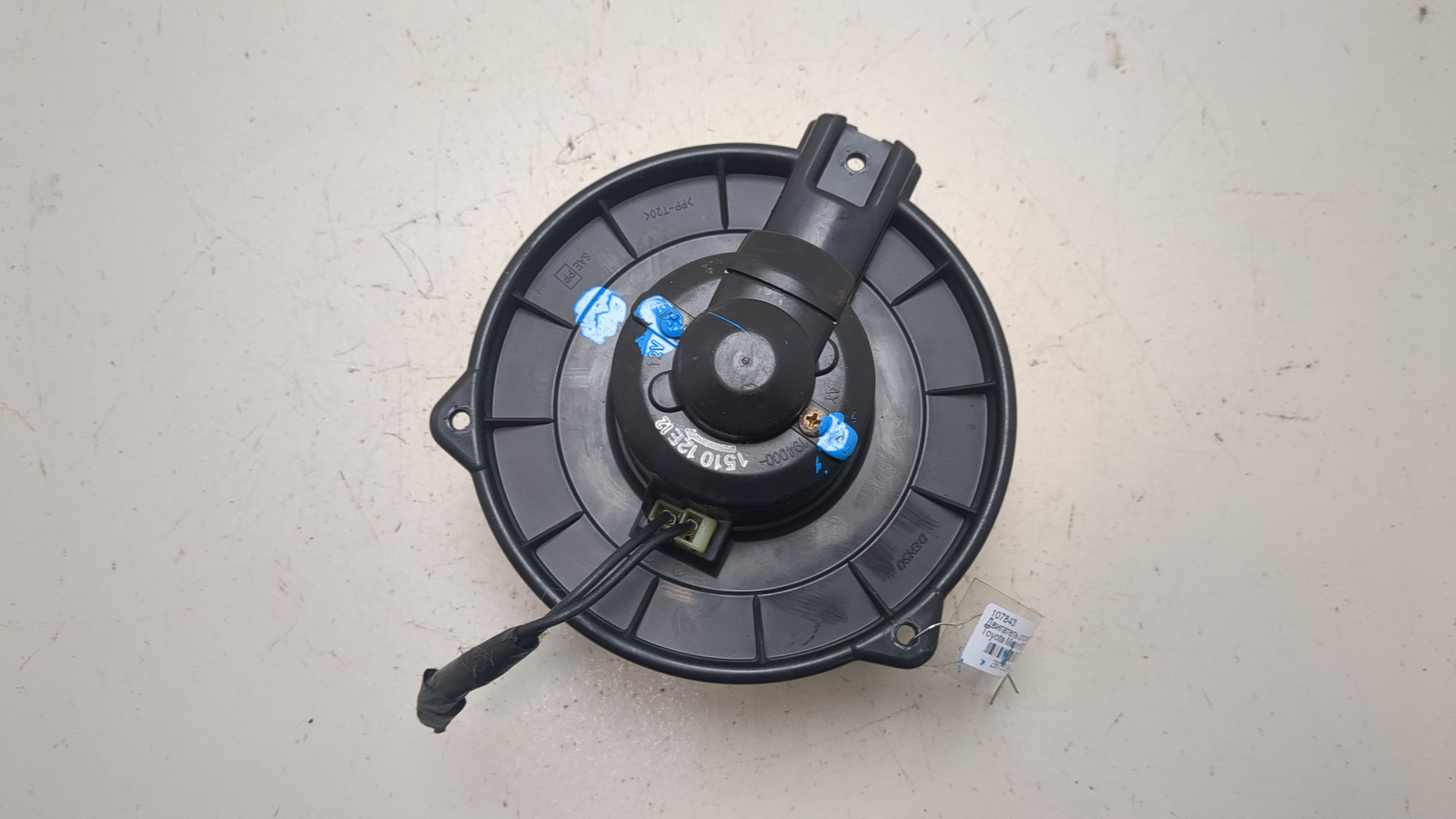 Моторчик печки