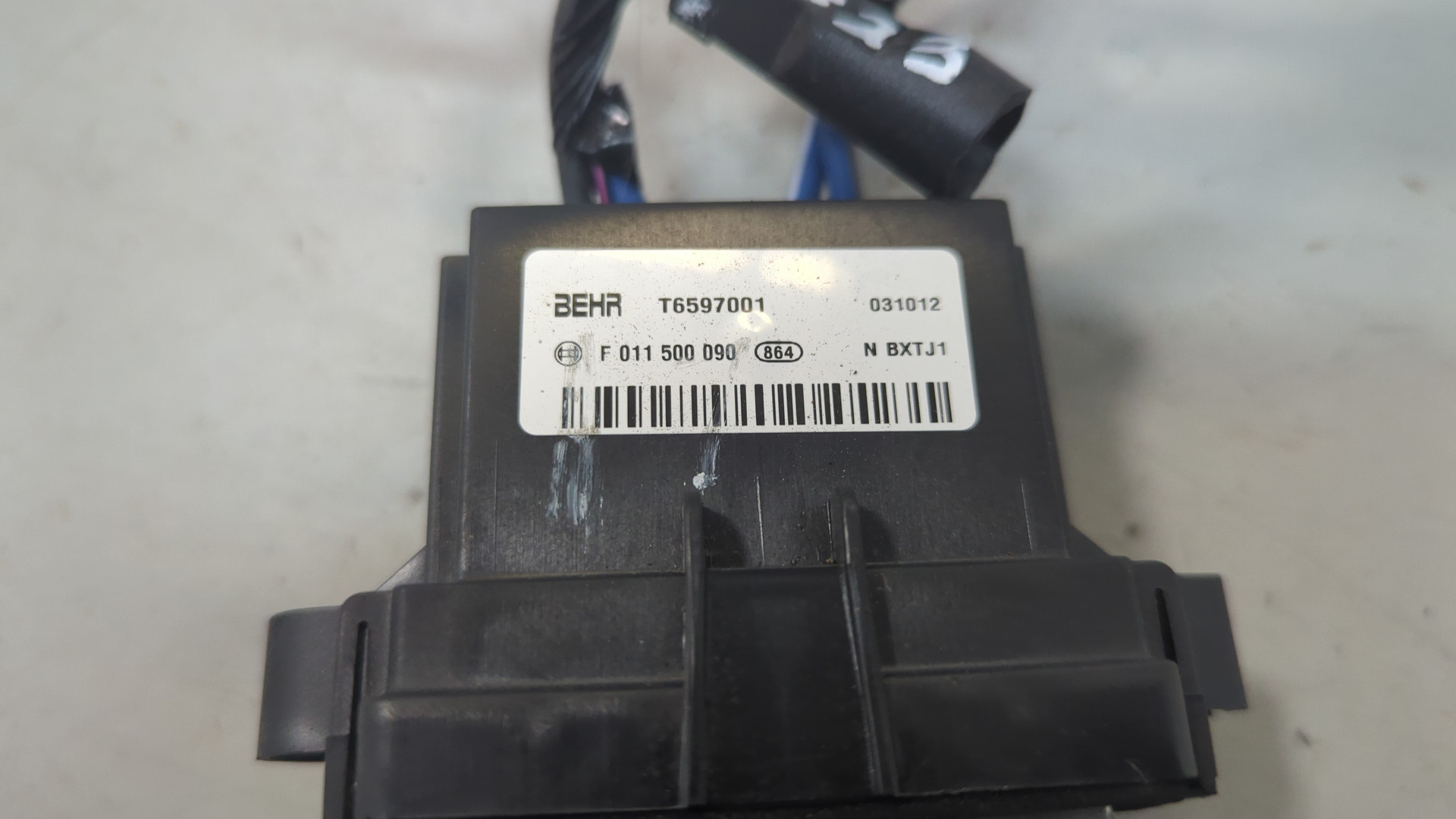 Резистор отопителя