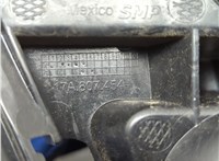 17A807454 Кронштейн бампера Volkswagen Jetta 7 2018-2024 20751323 #3