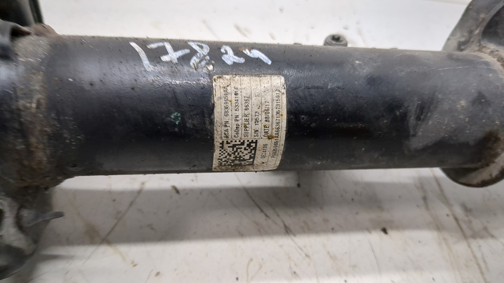 Амортизатор задний левый