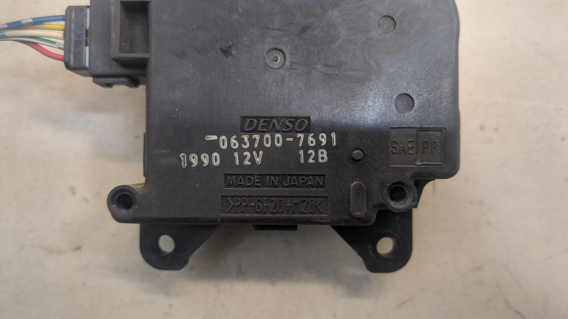 Моторчик заслонки печки