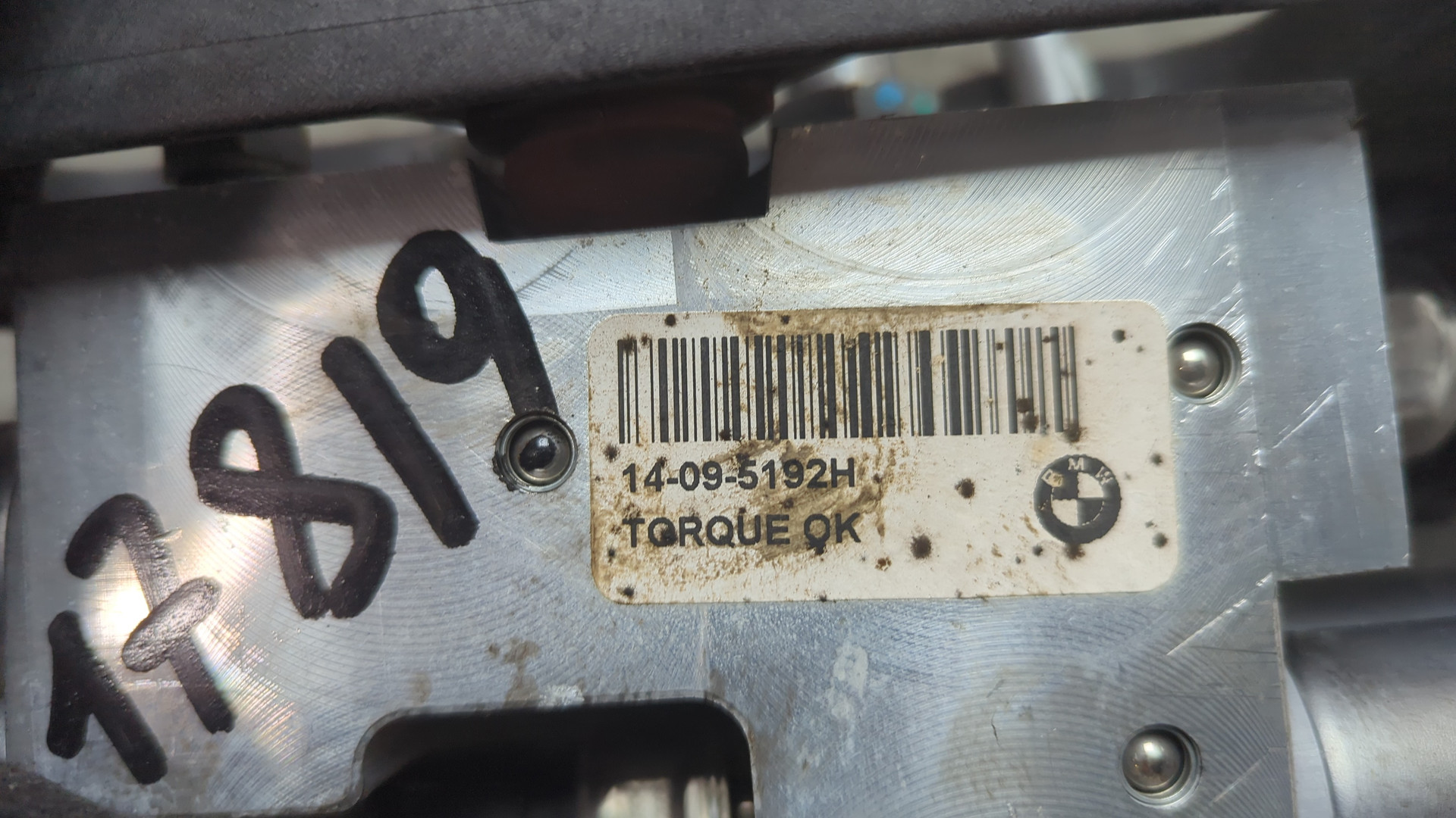 Блок клапанов