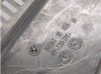 64316945584, 6945584 Жабо под дворники (дождевик) BMW X6 E71 2007-2014 20751360 #3